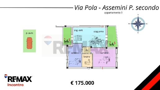 immagine annuncio 11 di 12