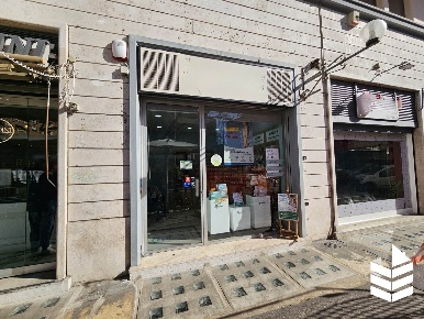 Foto Attività commerciale in piazza gimma, Roma Africano - Villa Chigi