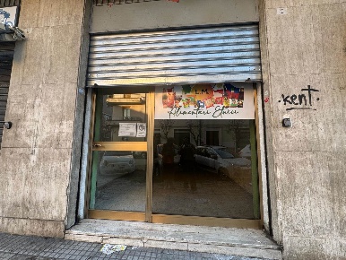 Foto Locale commerciale in via frugiuele  2, Cosenza Centro di 40 m²