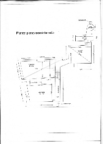 Foto Locale commerciale a Prato Pietà di 150 m² con 4 locali in vendita