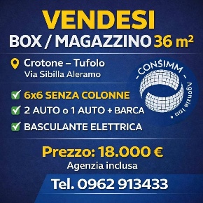 Foto Box in sibilia  aleramo, Crotone Tufolo, Farina di 36 m² con 1 locali