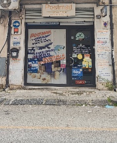 Foto Attività commerciale in VIA ESCURIALES 59, Caltagirone Centro di 76 m²