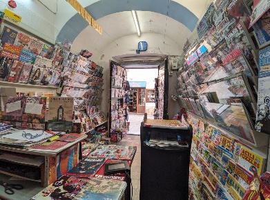 Foto Attività commerciale in Corso UMBERTO 4, Oristano Centro di 20 m²