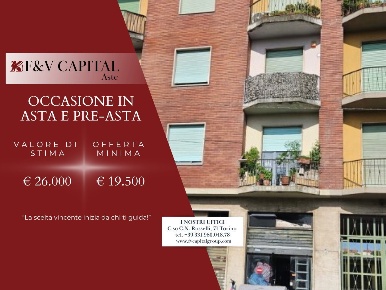 Foto Locale commerciale in Via Bard, Torino Pozzo Strada di 48 m²