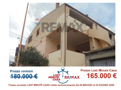 Foto Appartamento in VIA G. CESARACCIO 12, La Maddalena di 75 m² in vendita