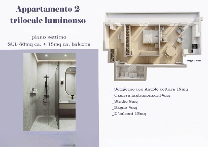 Foto Appartamento in via di novoli, Firenze Novoli di 60 m² con 3 locali