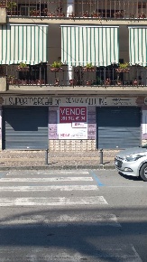 Foto Locale commerciale in Via Onorevole Francesco Napolitano 220, Nola