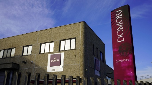 Foto Capannone industriale in Via Pinerolo 74, None di 1440 m² in vendita