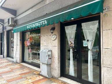 Foto Attività commerciale in Viale A. de Gasperi 48/A, De Gasperi, Conad