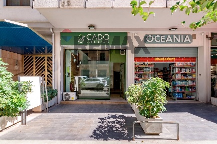 Foto Locale commerciale in Via Ludovico Ariosto 14, Palermo di 28 m²