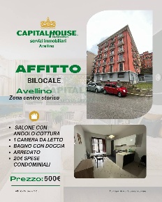 Foto Appartamento in Via Madonna dell a Salette, Avellino di 50 m²