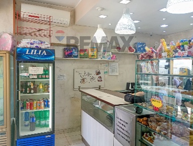 Foto Bar in Via Giuseppe Bonocore, Napoli Centro Direzionale di 45 m²