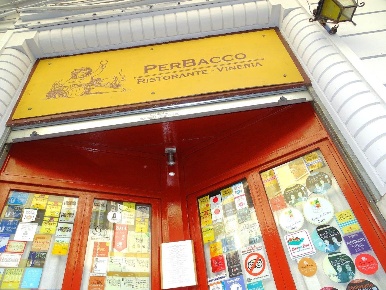 Foto Ristorante in Via Abbrescia  99, Bari Umbertina - Madonnella di 100 m²