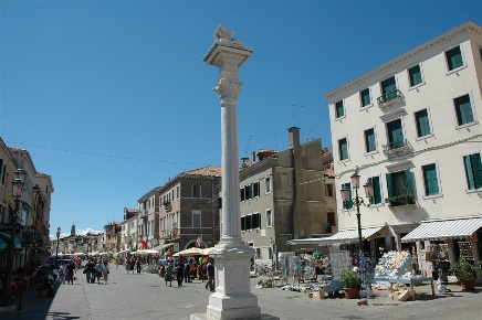 Foto Negozio a Chioggia di 25 m² in vendita