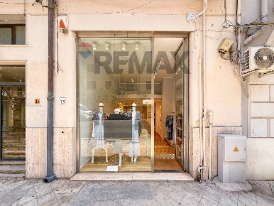 Foto Negozio in VIA SCIUTI 13, Palermo Notarbartolo - Sciuti di 151 m²