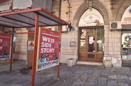 Foto Locale commerciale in Via Garibaldi 293, Messina Garibaldi di 50 m²