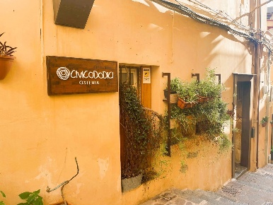 Foto Ristorante in Via Vullo 12, Agrigento Centro Storico di 146 m²