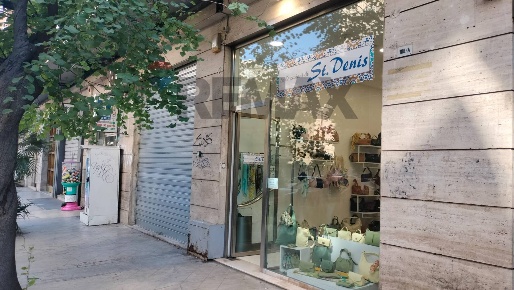 Foto Negozio in via Terrasanta 108/A, Palermo Notarbartolo - Sciuti