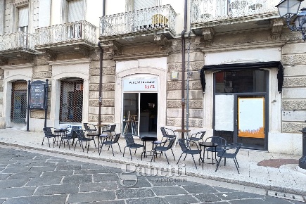 Foto Bar in Pepe, Campobasso Centro Storico di 32 m² con 1 locali