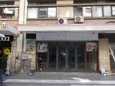 Foto Locale commerciale in Via Sparano 168, Bari Murat di 350 m² in vendita
