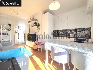 Foto Appartamento in Via Cesare Vignati 14, Milano Affori di 44 m²