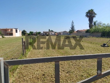 Foto Terreno agricolo in Via dei fiordalisi snc, Ispica di 600 m²