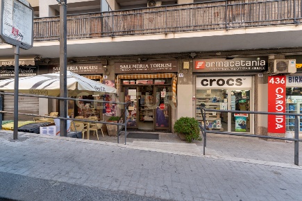 Foto Attività commerciale in Via Caronda 440, Catania Vulcania - Sanzio
