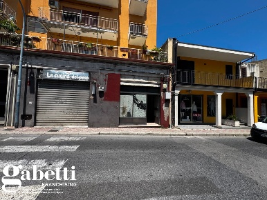 Foto Laboratorio in Corso Matteotti 181, Patti Centro di 70 m² con 1 locali