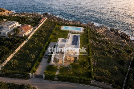 Foto Terreno residenziale in Lungomare, Augusta di 2000 m² in vendita