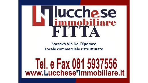 Foto Attività commerciale in VIA DELL'EPOMEO, Napoli Soccavo di 110 m²