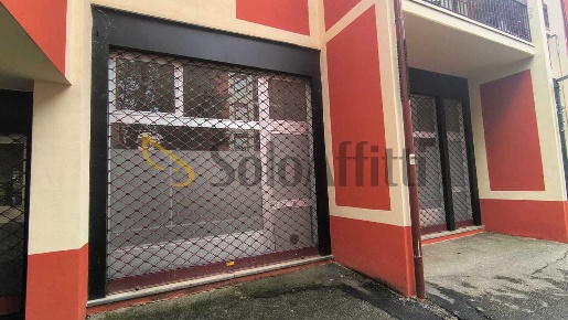 Foto Locale commerciale in Via Paperia 9, Piossasco di 120 m² con 2 locali