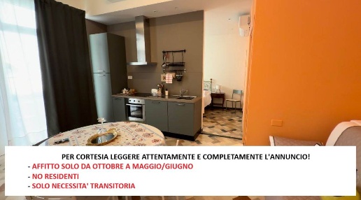 Foto Appartamento in Via Garibaldi 45, Fano Centro Storico di 43 m²