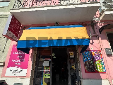 Foto Attività commerciale in Via Anita 57, Pachino Centro di 100 m²