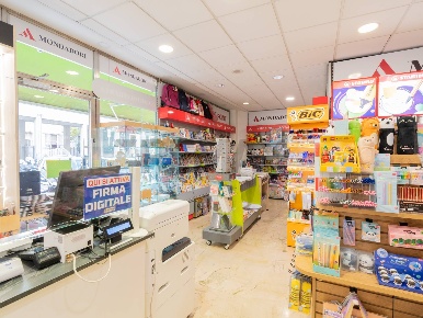 Foto Attività commerciale in Via Marchese Di Villabianca 91, Palermo